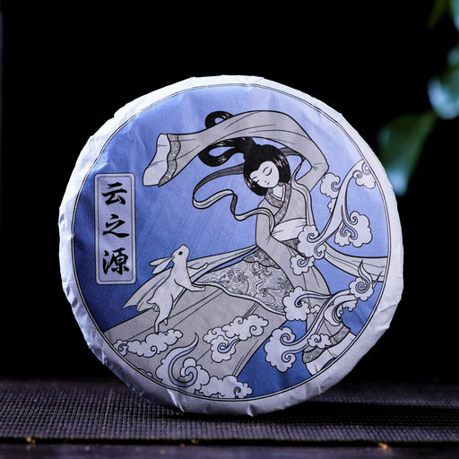 2023 Yunnan Sourcing "Jiu Tai Po" Old Arbor Raw Pu-erh Tea Cake | Yunnan Sourcing Tea Shop