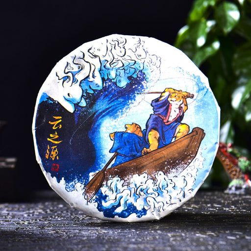 2023 Yunnan Sourcing "Cha Qi" Raw Pu-erh Tea Cake | Yunnan Sourcing Tea Shop