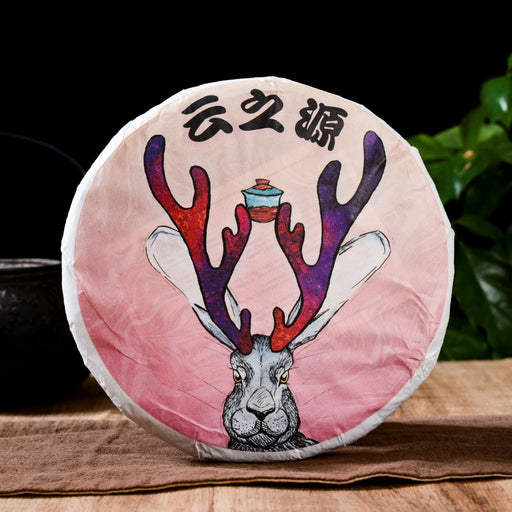 2023 Yunnan Sourcing "Da Qing Gu Shu" Raw Pu-erh Tea Cake | Yunnan Sourcing Tea Shop