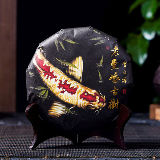 2023 Yunnan Sourcing "Lao Man'e Old Tree" Ripe Pu-erh Tea Cake | Yunnan Sourcing Tea Shop