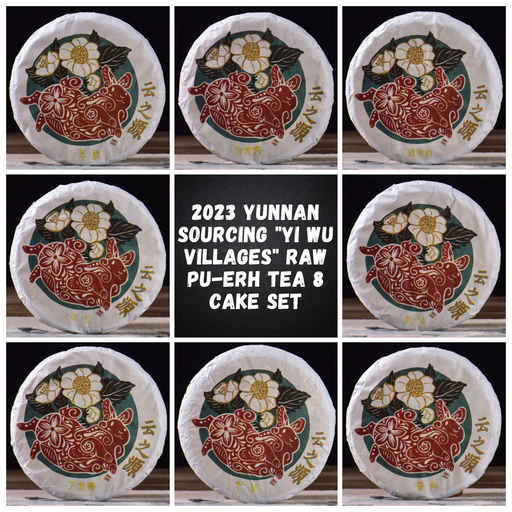 2023 Yunnan Sourcing "Yi Wu Villages" Raw Pu-erh Tea 8 Cake Set | Yunnan Sourcing Tea Shop