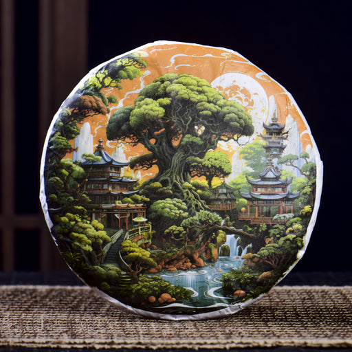 2023 Yunnan Sourcing "Mu Shu Cha" Raw Pu-erh Tea Cake | Yunnan Sourcing Tea Shop