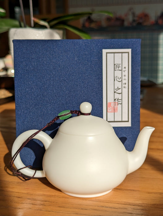 Mutton Fat Jade Porcelain "Pear Shaped" Teapot