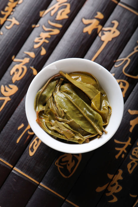 2021 Yunnan Sourcing "Lan Hua Qing" Raw Pu-erh Tea Cake