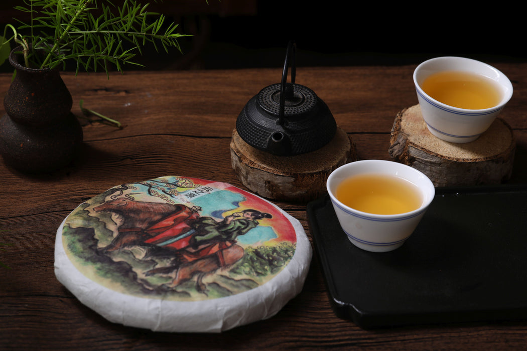 2021 Yunnan Sourcing "Ba Nuo Village" Raw Pu-erh Tea Cake