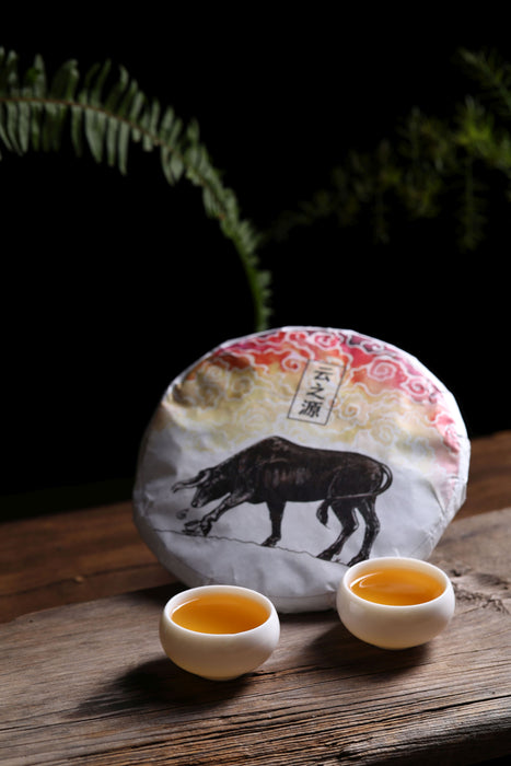 2021 Yunnan Sourcing "Hong Ni Tang" Old Arbor Raw Pu-erh Tea Cake