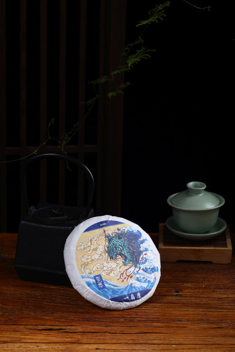 2022 Yunnan Sourcing "Yi Shan Mo" Yi Wu Ancient Arbor Raw Pu-erh Tea Cake