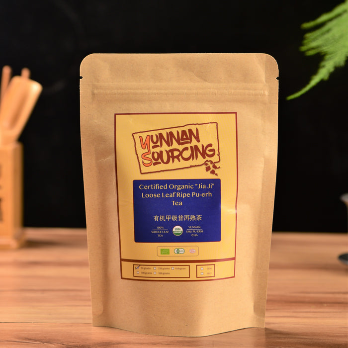 Certified Organic "Jia Ji" Loose Leaf Ripe Pu-erh Tea