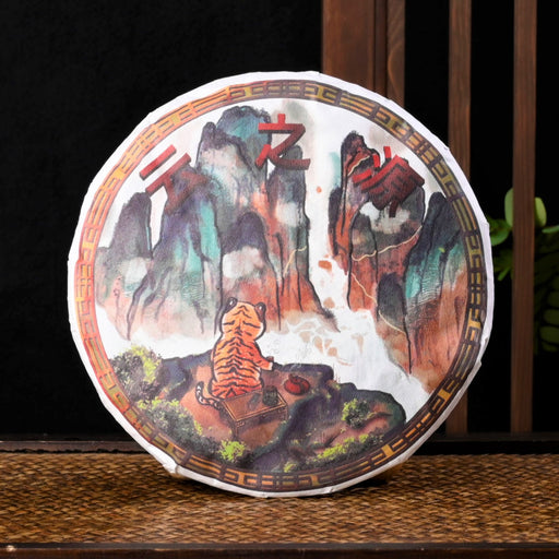 2022 Yunnan Sourcing "Lao Wu Mountain" Raw Pu-erh Tea Cake | Yunnan Sourcing Tea Shop