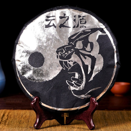 2022 Yunnan Sourcing "Silver Impression" Raw Pu-erh Tea Cake | Yunnan Sourcing Tea Shop