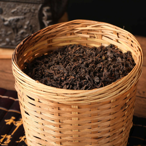 2001 Basket Aged Ripe Pu-erh Tea from Yi Wu | Yunnan Sourcing Tea Shop