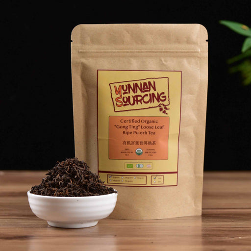 Certified Organic "Gong Ting Grade" Loose Leaf Ripe Pu-erh Tea | Yunnan Sourcing Tea Shop
