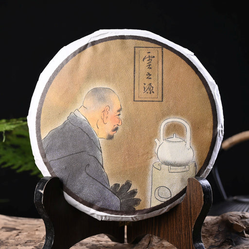 2022 Yunnan Sourcing "Heaven's Door" Raw Pu-erh Tea Cake | Yunnan Sourcing Tea Shop