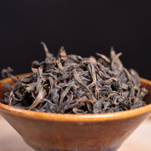 Jin Yao Shi "Golden Key" Wu Yi Mountain Rock Oolong Tea | Yunnan Sourcing Tea Shop