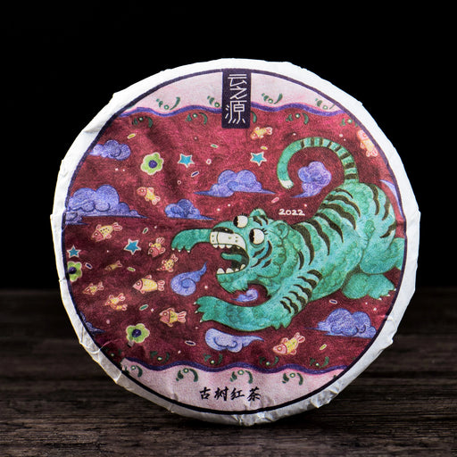2022 Yunnan Sourcing "Man Gang Gu Shu Hong" Black Tea Cake | Yunnan Sourcing Tea Shop