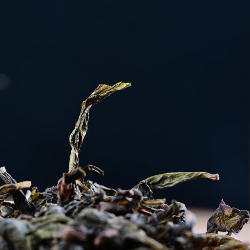 Old Bush "Flower Aroma" Shui Xian Oolong Tea | Yunnan Sourcing Tea Shop