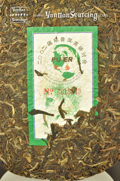 2002 Tai Lian "International Pu-erh Tea Expo" Anniversary Raw tea Cake