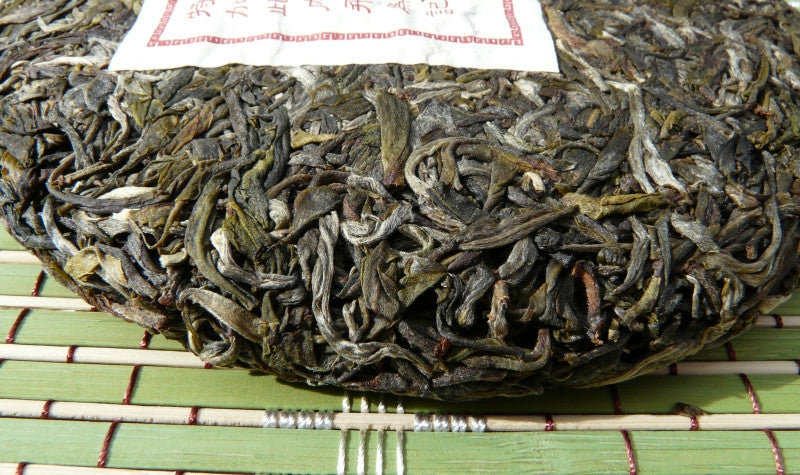 2009 Lao Ban Zhang Premium Raw Pu-erh Tea Cake - Yunnan Sourcing Tea Shop