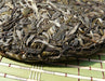 2009 Yunnan Sourcing "Ai Lao Jue Se" Raw Pu-erh Tea - Yunnan Sourcing Tea Shop
