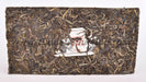 2010 Mengku "Gu Hua Xiang" Raw Pu-erh Tea Brick - Yunnan Sourcing Tea Shop