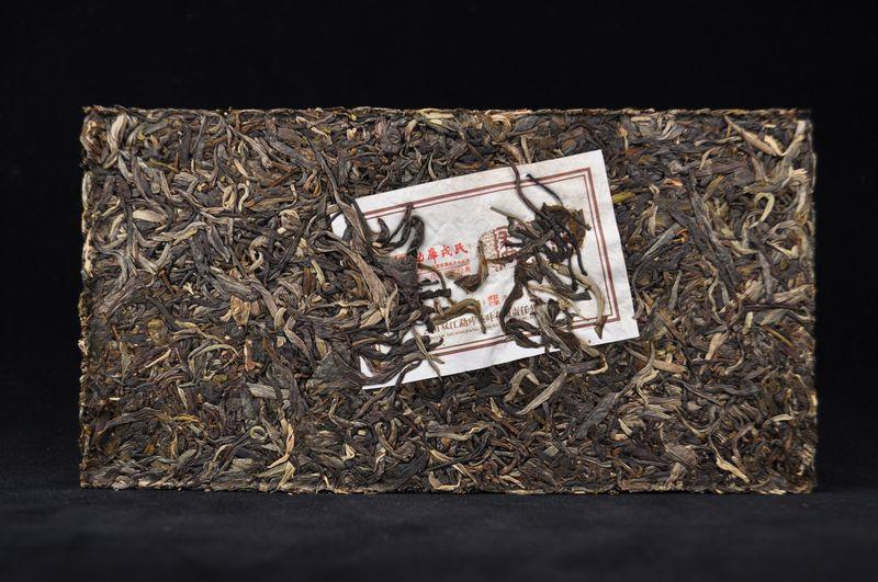 2012 Mengku "Wild Arbor King" Raw Pu-erh Tea Brick