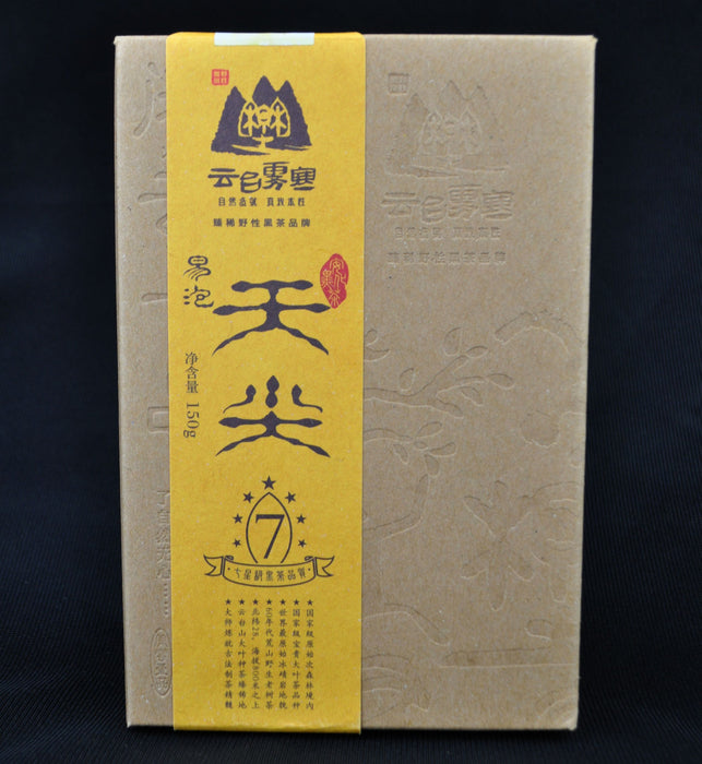 Yun Tai Mountain Wild Tian Jian Hei Cha of Hunan * 150 grams