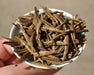 Jinggu "Purple Plum Tippy" Sun-Dried Purple Tea - Yunnan Sourcing Tea Shop