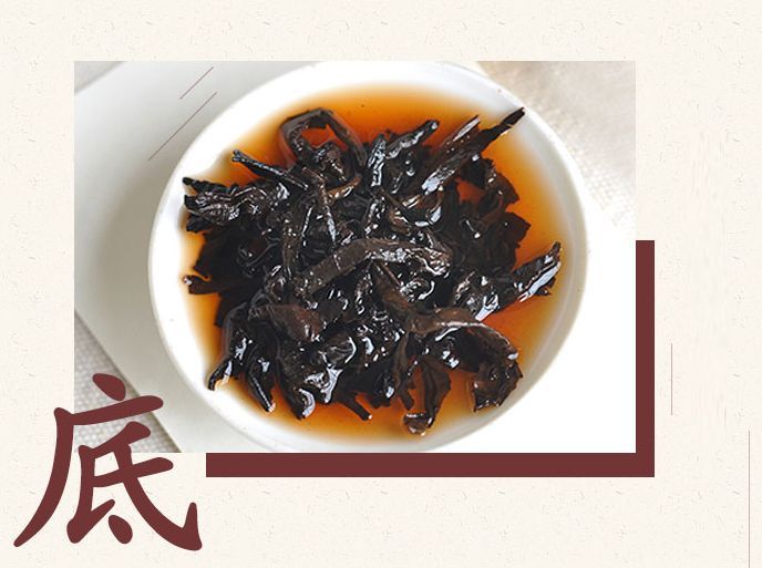 2017 Menghai Tea Factory "8592" Ripe Pu-erh Tea Cake