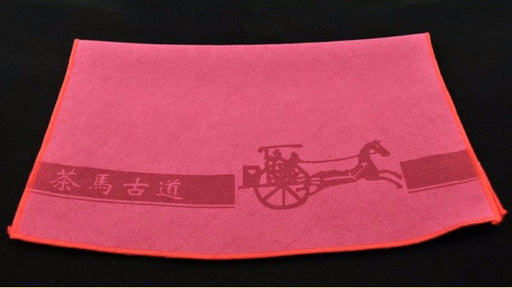 Ancient Tea Horse Road * Tea Towel | Yunnan Sourcing Tea Shop