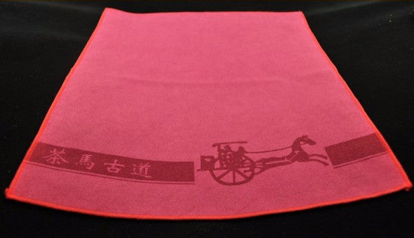 Ancient Tea Horse Road * Tea Towel
