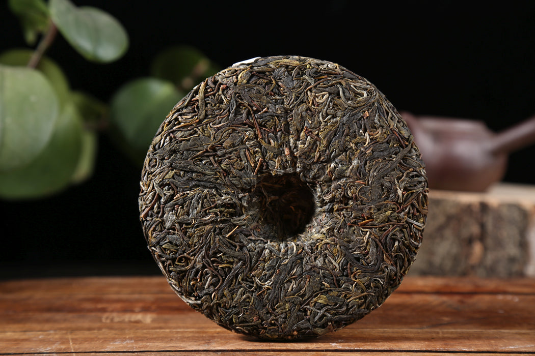 2019 Yunnan Sourcing "He Bian Zhai" Wild Arbor Raw Pu-erh Tea Cake