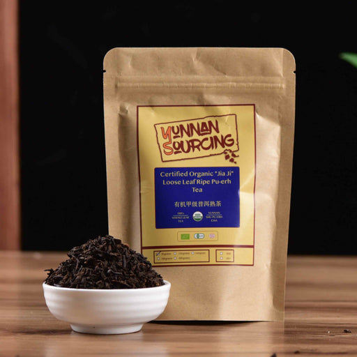 Certified Organic "Jia Ji" Loose Leaf Ripe Pu-erh Tea | Yunnan Sourcing Tea Shop