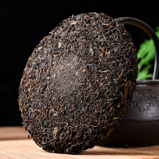 2006 Dehong "Ye Sheng Varietal" Raw Pu-erh Tea Cake | Yunnan Sourcing Tea Shop