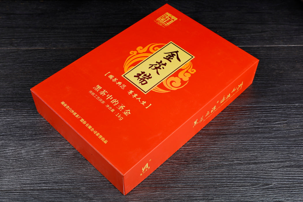 2015 Bai Sha Xi "Jin Fu Rui" Fu Zhuan Brick Tea of Hunan