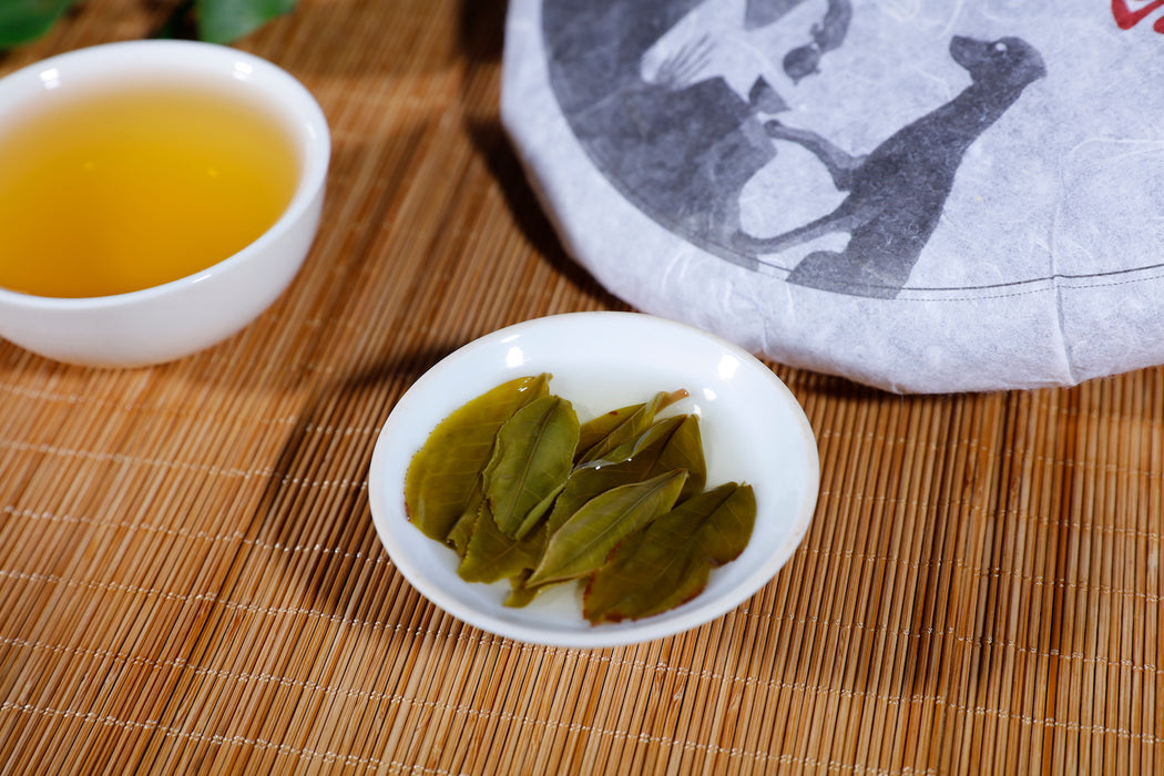 2018 Yunnan Sourcing "Wu Liang Mountain" Wild Arbor Raw Pu-erh Tea Cake