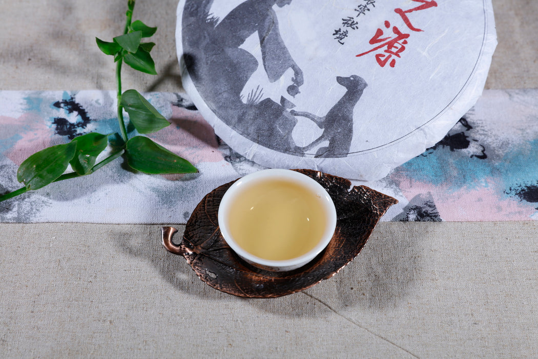 2018 Yunnan Sourcing "Ai Lao Secret Garden" Old Arbor Raw Pu-erh Tea Cake