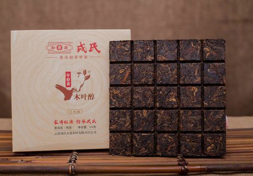 2014 Mengku Mu Ye Chun "3 Years Aged" Ripe Pu-erh Tea Brick | Yunnan Sourcing Tea Shop