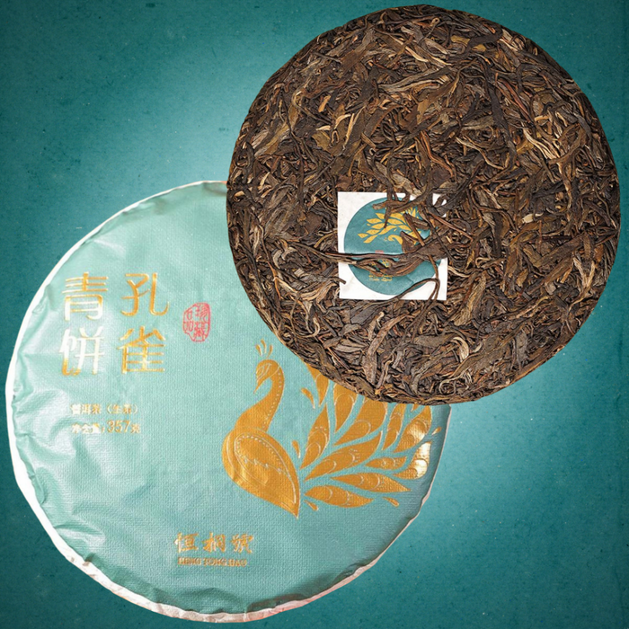 2021 Heng Tong Hao "Menghai Peacock" Raw Pu-erh Tea Cake