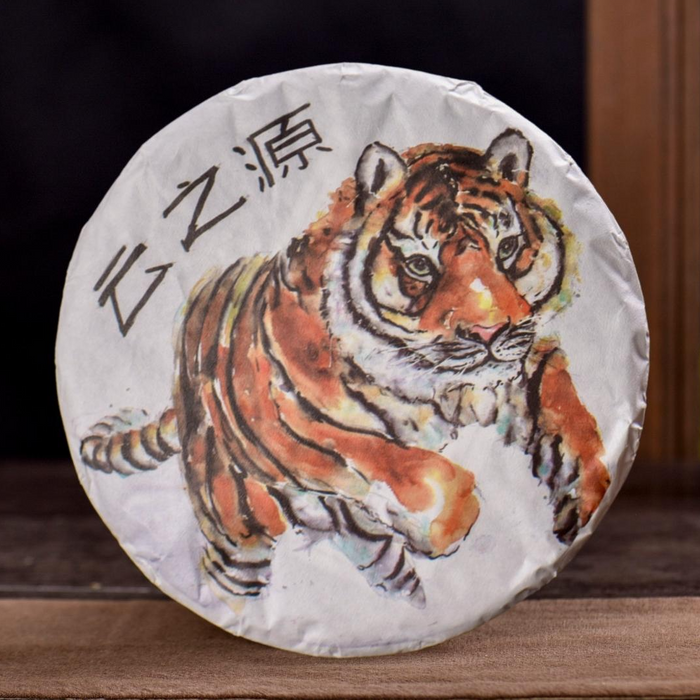2022 Yunnan Sourcing "Tiger Spirit" Raw Pu-erh Tea Cake