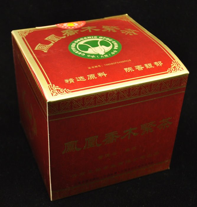 2012 Nan Jian Phoenix Mushroom Tuo Organic Raw Pu-erh tea