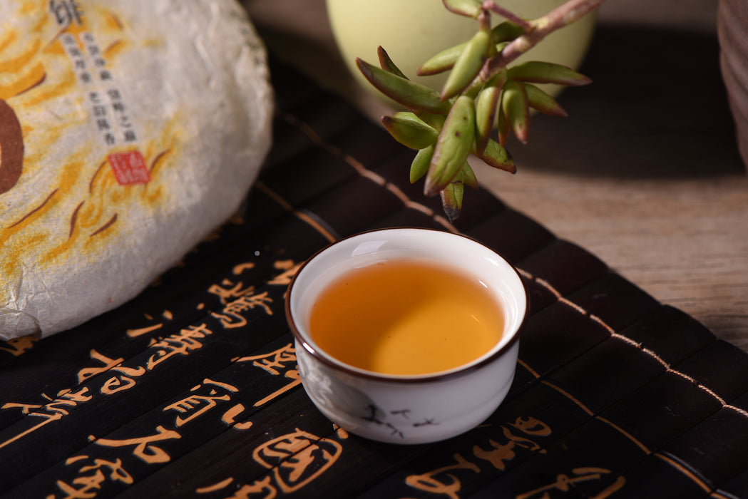 2018 Bao He Xiang "Yan Yun" Raw Pu-erh Tea Cake
