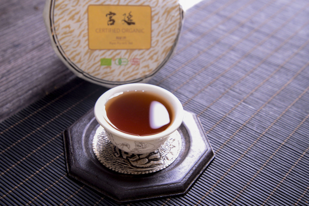 2022 Yunnan Sourcing "Gong Ting" Certified Organic Ripe Pu-erh Tea