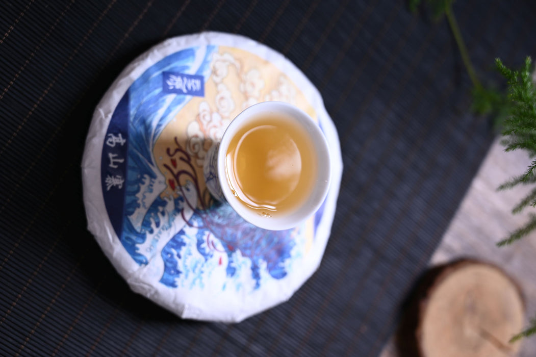 2022 Yunnan Sourcing "Gao Shan Zhai" Ancient Arbor Raw Pu-erh Tea Cake