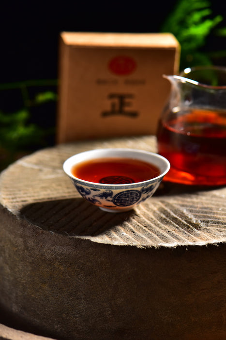 2017 Gu Ming Xiang "Zheng Zhuan" Bu Lang Mountains Ripe Pu-erh Tea