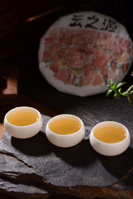 2020 Yunnan Sourcing "He Xie" Raw Pu-erh Tea Cake