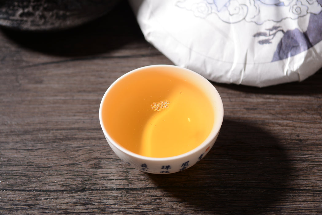 2019 Yunnan Sourcing "Autumn Yi Bang" Raw Pu-erh Tea Cake