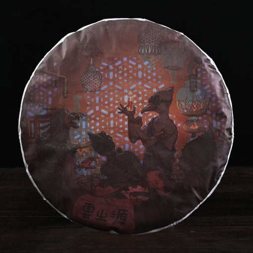 2022 Yunnan Sourcing "Alchemy" Ripe Pu-erh Tea Cake | Yunnan Sourcing Tea Shop
