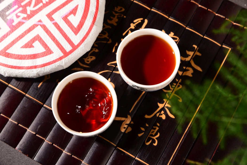 2020 Yunnan Sourcing "Jingmai Mountain" Ripe Pu-erh Tea Cake