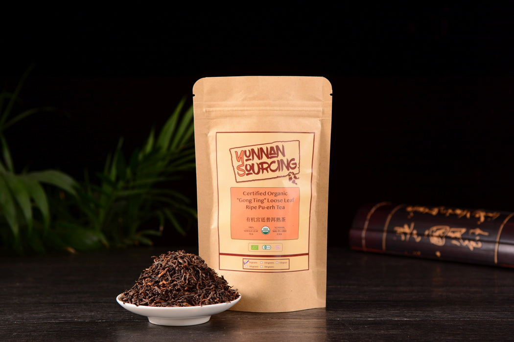 2018 Certified Organic "Gong Ting Grade" Loose Leaf Ripe Pu-erh Tea