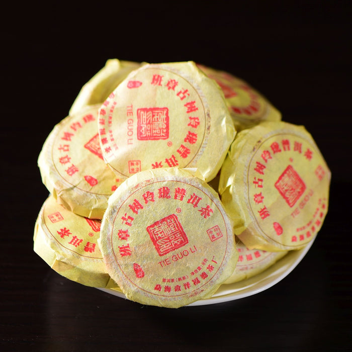 2019 Tie Guo Li "Super Mini" Ripe Pu-erh Tea Cake